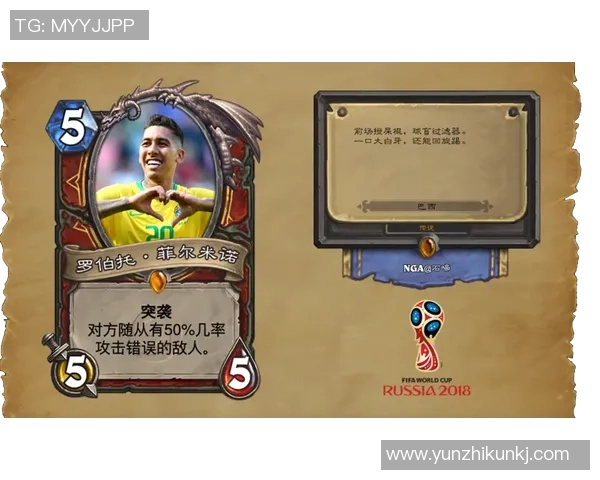 如何通过球星卡足球游戏卡提升你的游戏策略与竞技水平