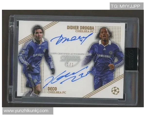 如何根据足球球星卡的大小来评估其收藏价值与市场潜力